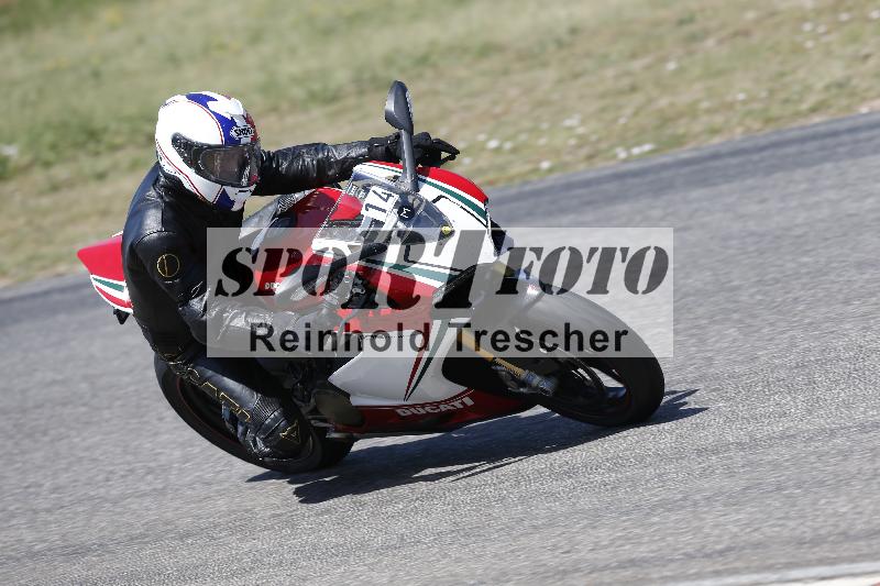 /17 27.05.2026  FREERIDE TRAINING ADR/Gruppe M/14